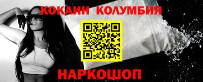мяу мяу мука Бугуруслан