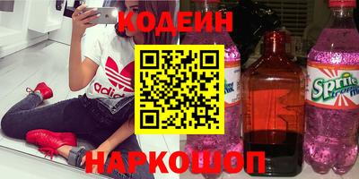 амфетамин Бузулук