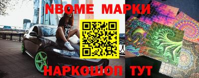 мяу мяу мука Бугуруслан