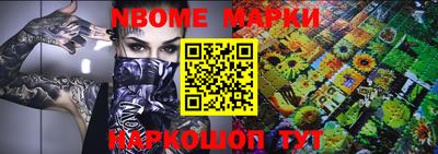 амфетамин Бузулук