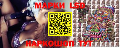 амфетамин Бузулук
