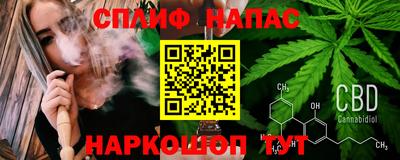 мяу мяу мука Бугуруслан