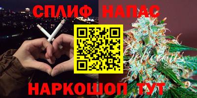 амфетамин Бузулук
