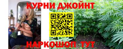 таблы Будённовск