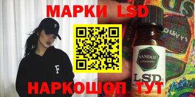 мяу мяу мука Бугуруслан