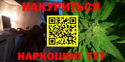 амфетамин Бузулук