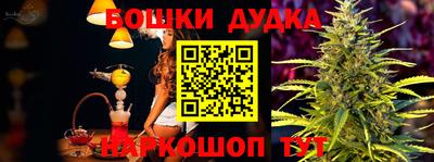 амфетамин Бузулук