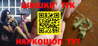 амфетамин Бузулук