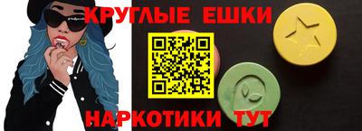 мяу мяу мука Бугуруслан