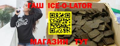 амфетамин Бузулук