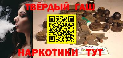 амфетамин Бузулук