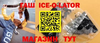 амфетамин Бузулук