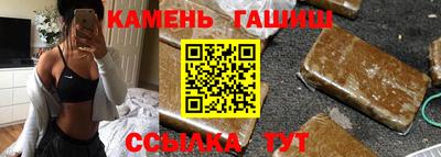 амфетамин Бузулук