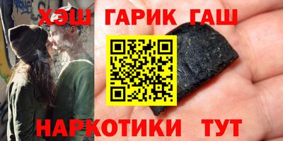 мяу мяу мука Бугуруслан