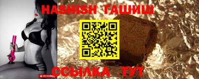 амфетамин Бузулук