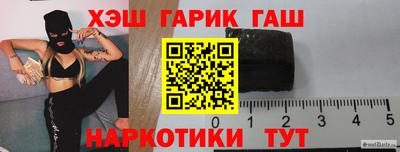 мяу мяу мука Бугуруслан